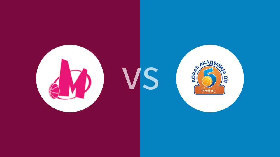 【塞尔女联】梅加女篮vs科拉克学院女篮