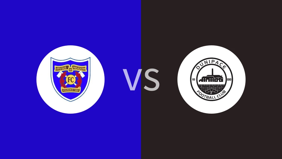 尔湾VS杜尼帕斯FC比分预测 2023/09/02