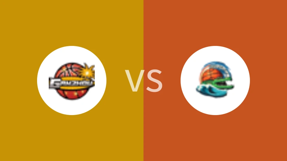 江西赣星女篮vs合肥文旅女篮比分预测分析 2025/01/17