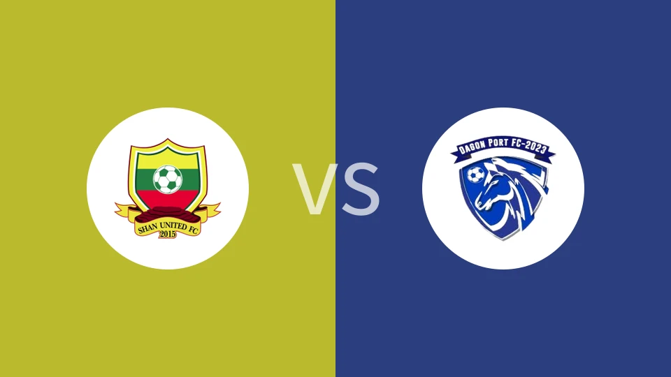 掸邦联vs达根港比分预测分析 2026/01/11