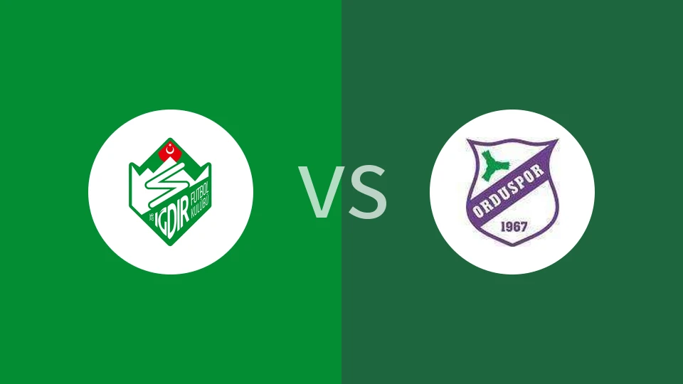 厄德尔vs奥特士邦比分预测分析 2025/12/04