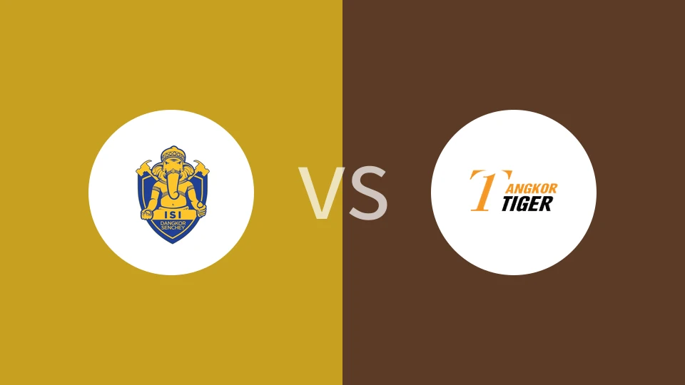 科尔森奇FCvs安格科尔老虎FC比分预测分析 2026/01/03