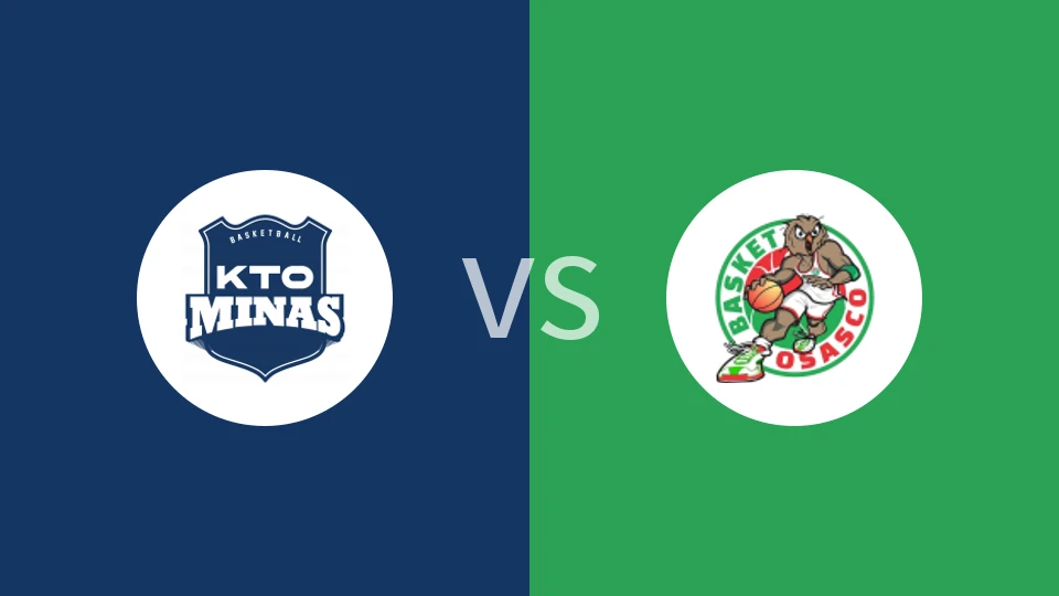 米纳斯vs奥萨斯科比分预测分析 2025/11/16