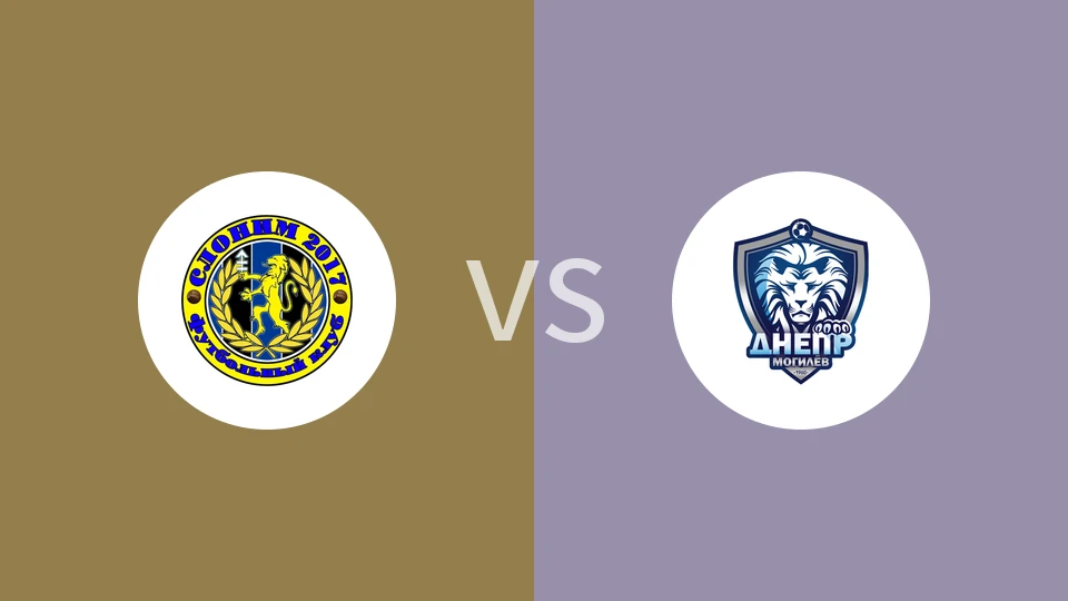 斯洛尼姆vs第聂伯比分预测分析 2025/10/18