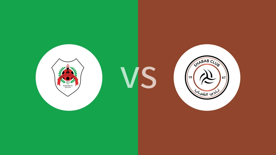 【海湾锦标】赖扬vs利雅得青年人