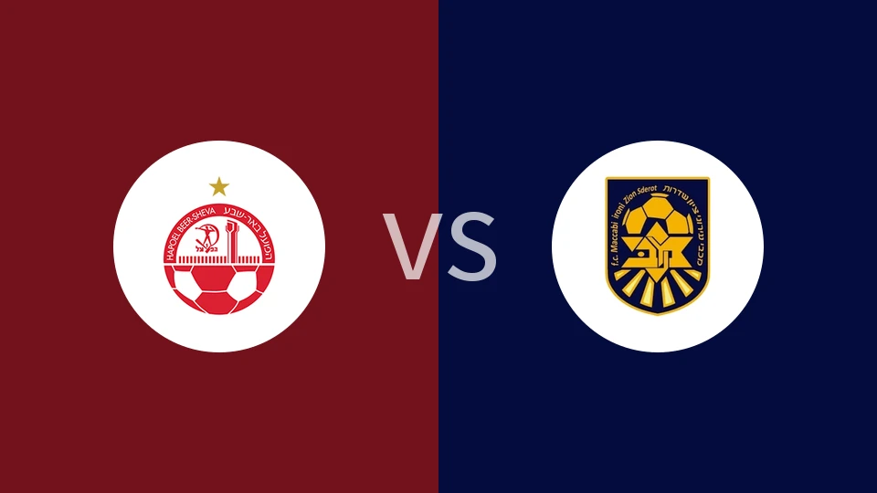 贝夏普尔vs斯德罗比分预测分析 2025/12/28