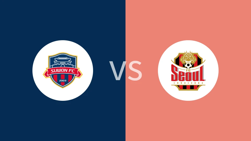 水原FCVS首尔FC比分预测 2024/04/30