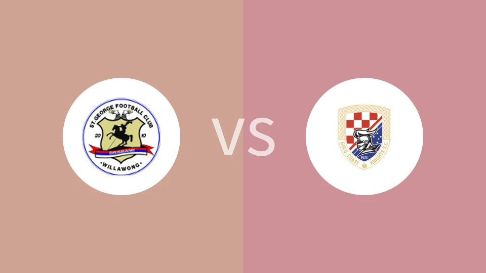 圣乔治维莱FCvs黄金海岸骑士比分预测分析 2025/06/14