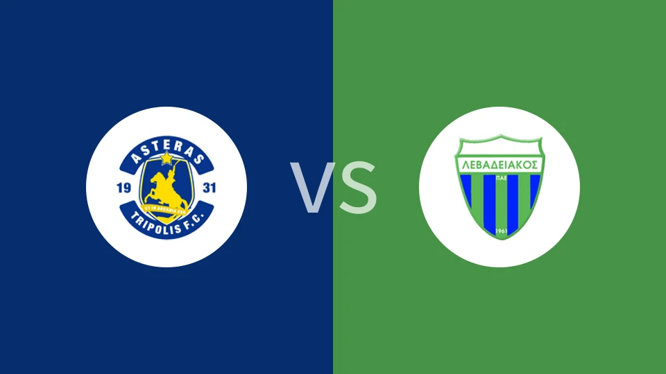 特里波利斯vs莱瓦贾科斯比分预测分析 2025/12/07