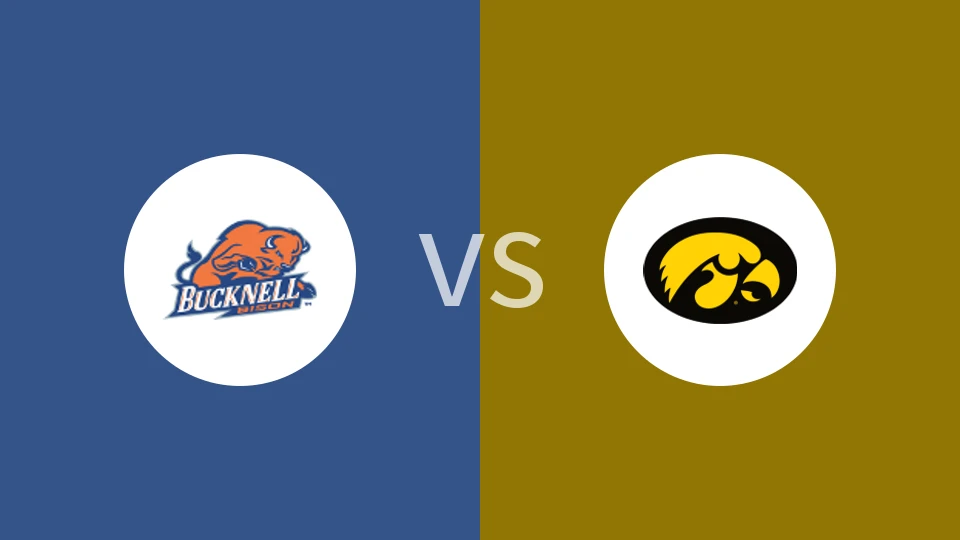 巴克尼尔大学vs爱荷华大学比分预测分析 2025/12/21