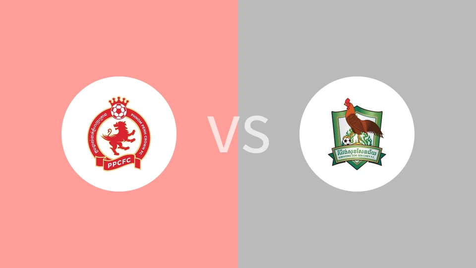 金边FCvs基里翁索森梅比分预测分析 2024/12/28