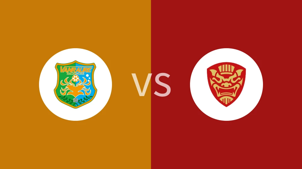 八户于南乡vsFC琉球冲绳比分预测分析 2025/06/08