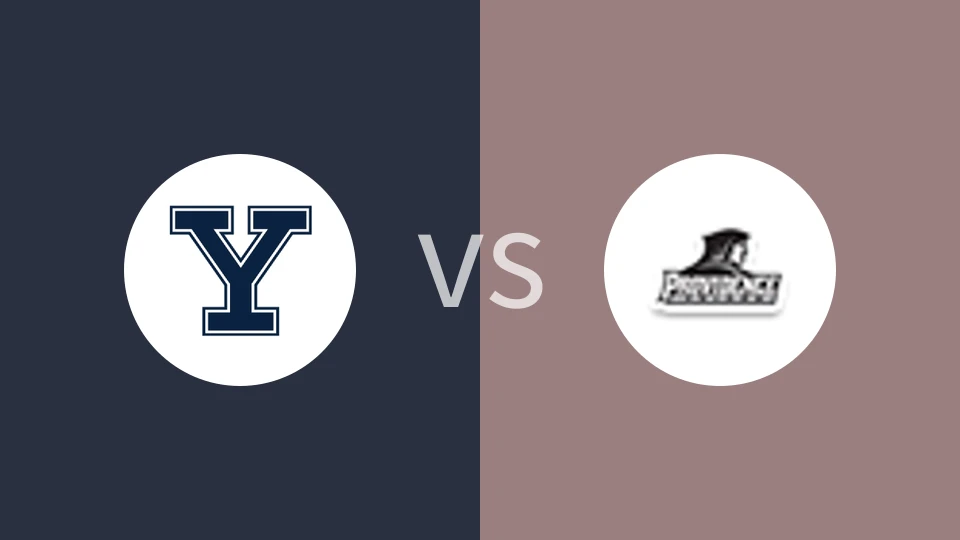 耶鲁大学女篮vs普罗维登斯女篮比分预测分析 2025/11/22