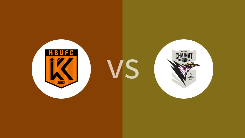 【泰联杯】博乐大学vs猜那犀鸟