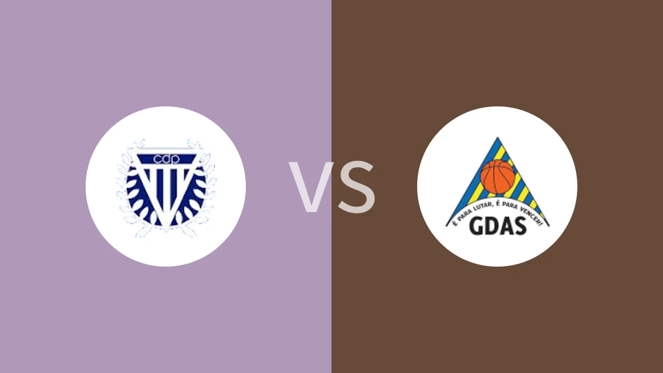 【葡篮甲】波瓦B队vs格达斯