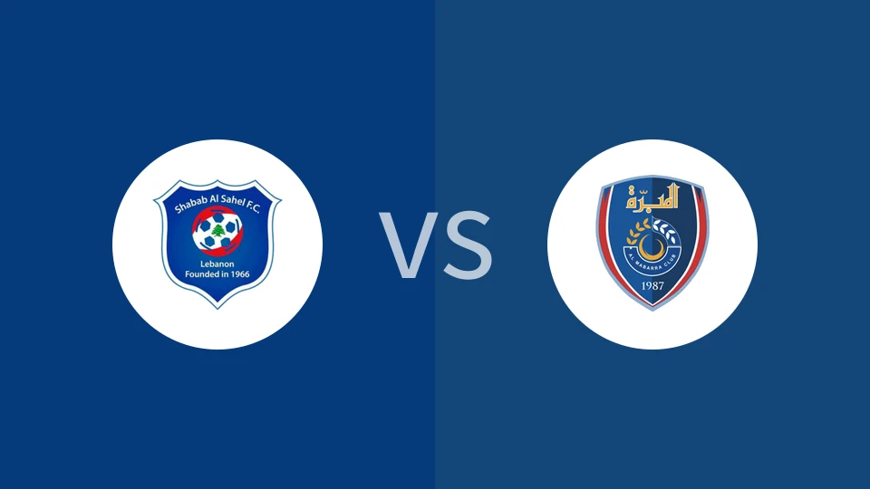 贝鲁特海岸青年vs玛巴拉比分预测分析 2025/09/19