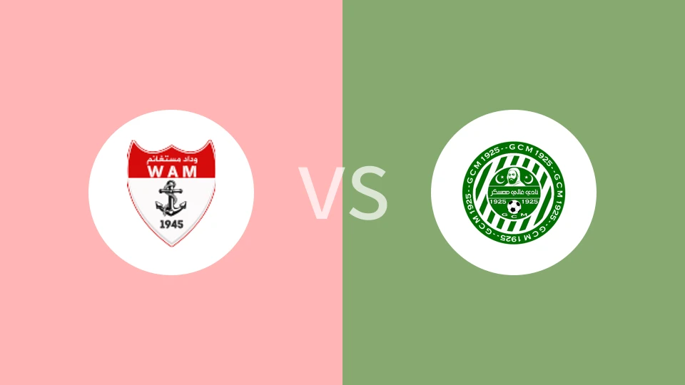 西澳奈姆vs马斯卡拉比分预测分析 2025/11/28