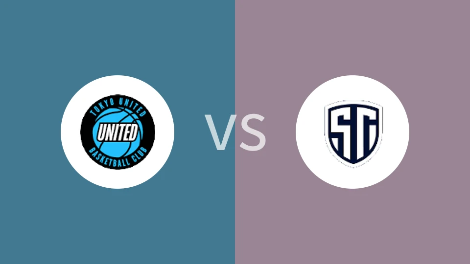 【日篮B3】东京联合vs品川区篮球队