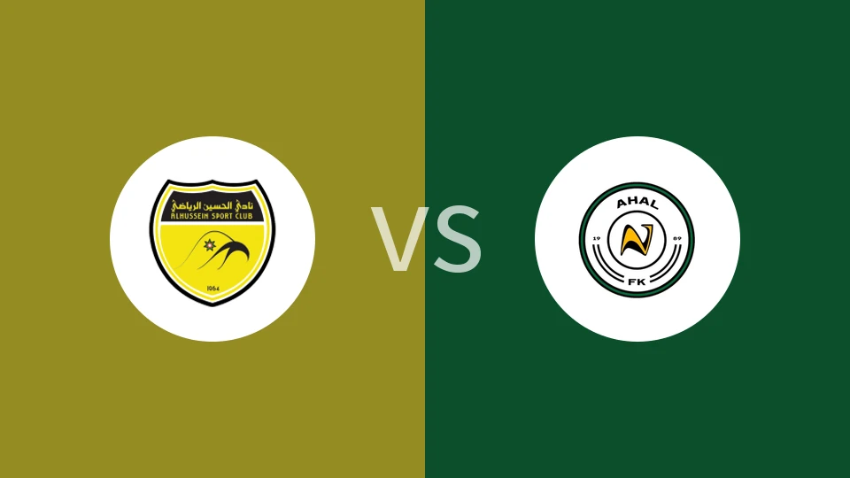 胡塞因vs阿哈尔回放录像 2025/12/23