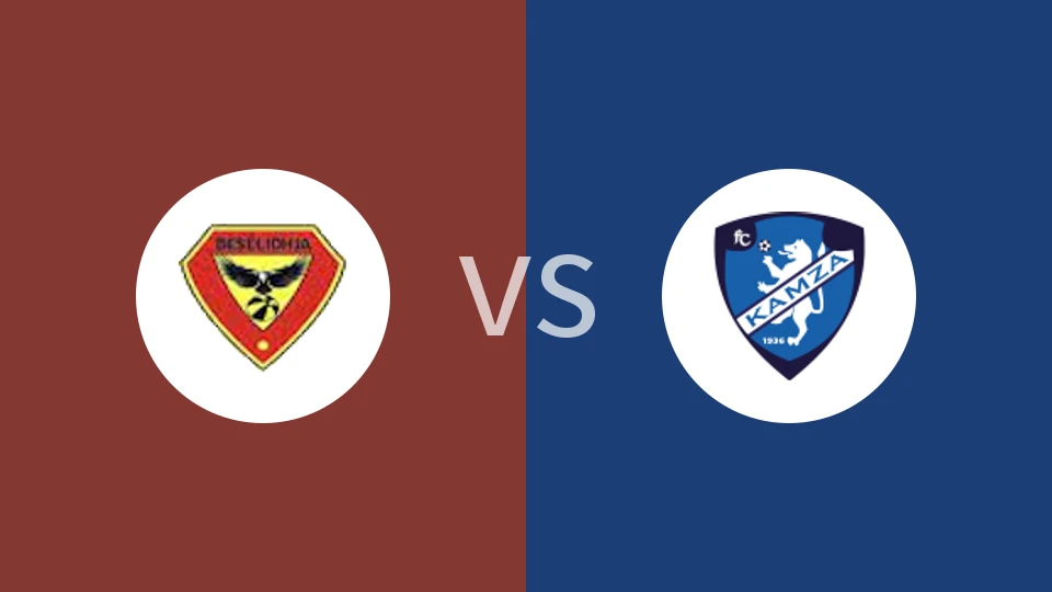 【阿尔巴尼亚超】贝塞利贾vs卡姆萨篮球