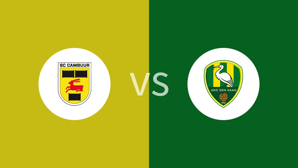 坎布尔vs海牙比分预测分析 2025/11/22