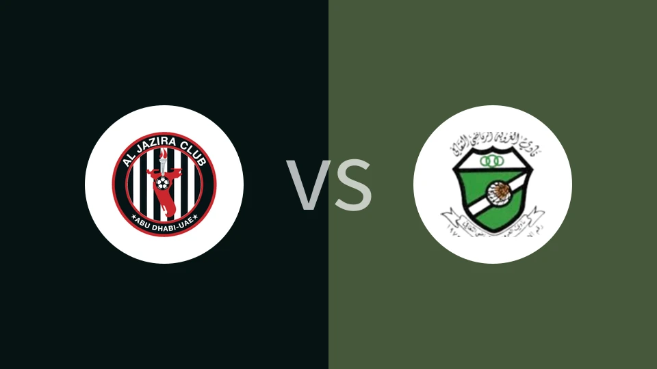 【阿联U21】阿布扎比半岛U21vs奥鲁巴U21