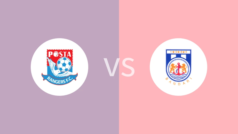 波斯塔流浪vs班得瑞比分预测分析 2025/12/17