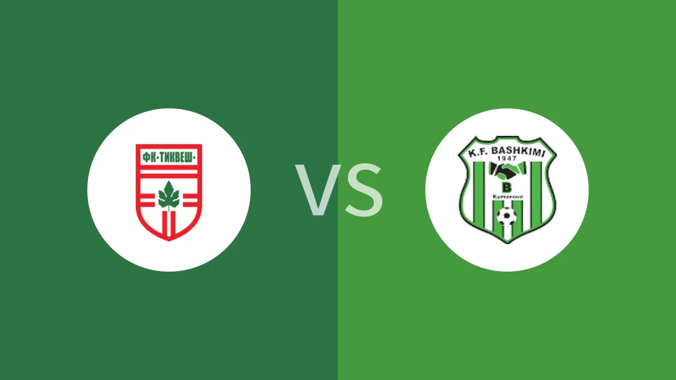 蒂克韦什vs贝斯基米比分预测分析 2025/11/23