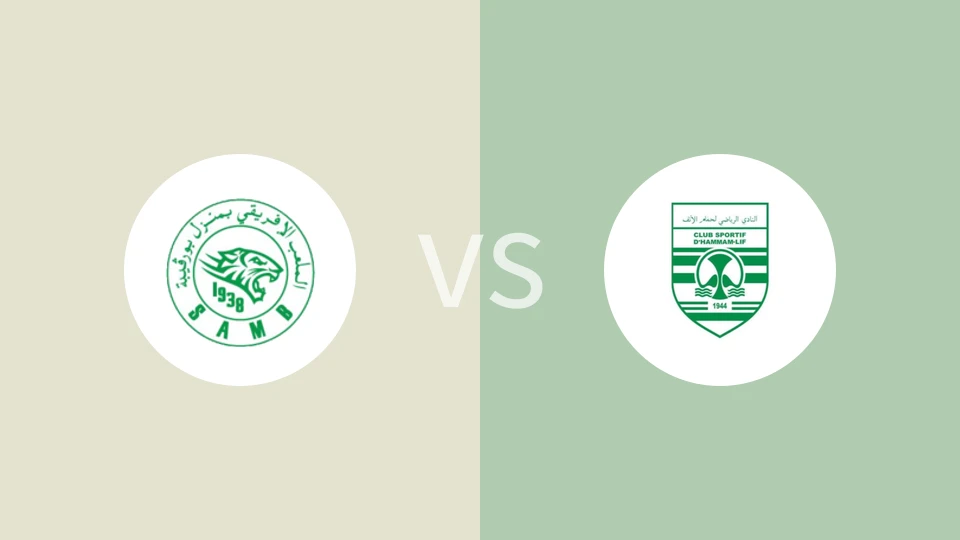 布尔吉巴vsCS哈曼利弗比分预测分析 2025/11/29