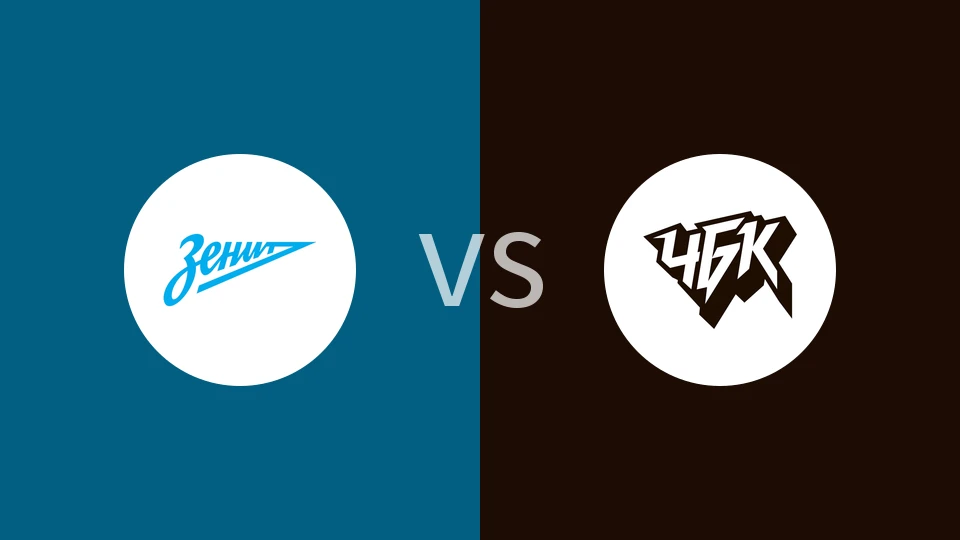 圣彼得堡泽尼特B队vs车里雅宾斯克奥林匹克比分预测分析 2025/12/26