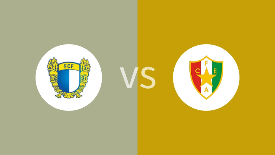 法马利康U23vs埃什特雷拉U23