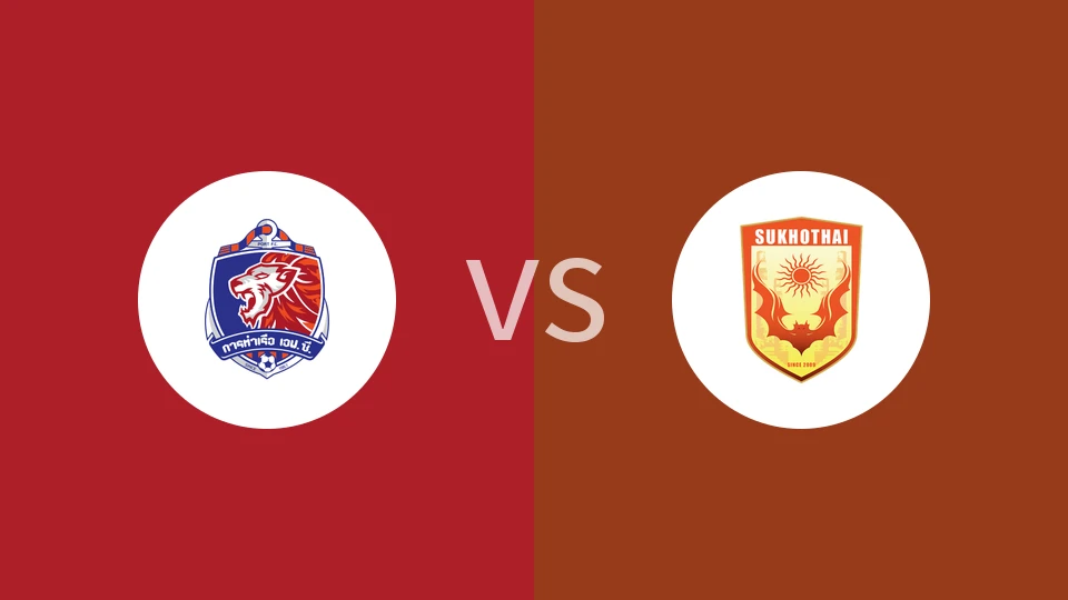 泰港vs素可泰比分预测分析 2026/01/10