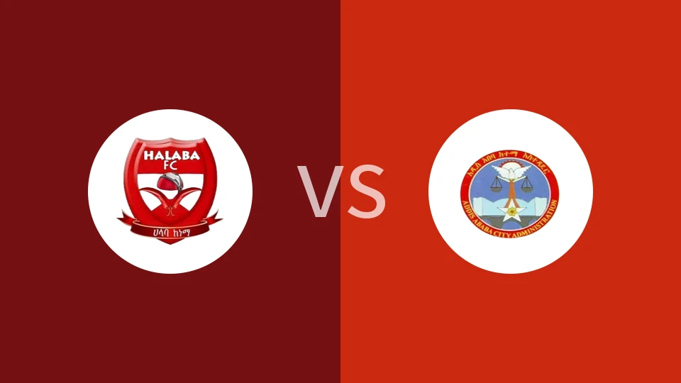 【埃塞高联】哈拉巴城vs尼法斯拉福托副