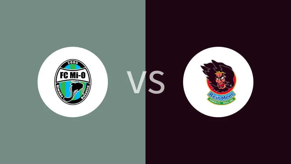 滋贺湖王vs润梅尔青森比分预测分析 2025/10/19