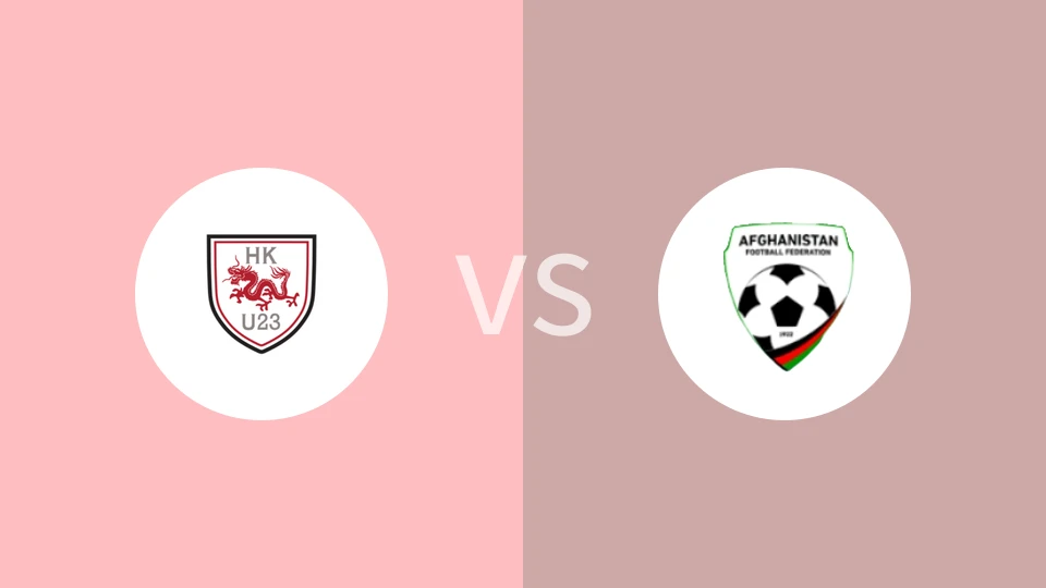 中国香港U23VS阿富汗U23比分预测 2023/09/12