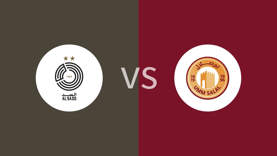 【卡塔尔U19】阿尔萨德U19vs乌姆萨拉尔U19