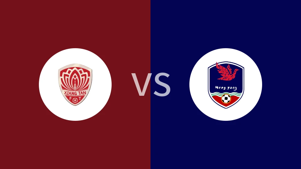 湘潭队vs衡阳队回放录像 2025/11/22