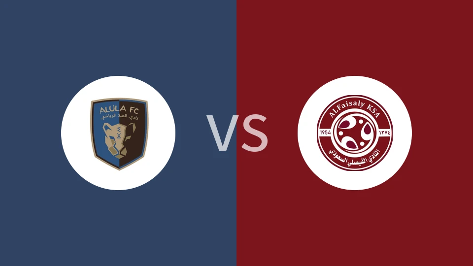 乌拉vs费萨里哈曼比分预测分析 2025/11/03