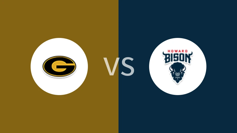 【NCAA】格兰布林大学vs霍华德大学