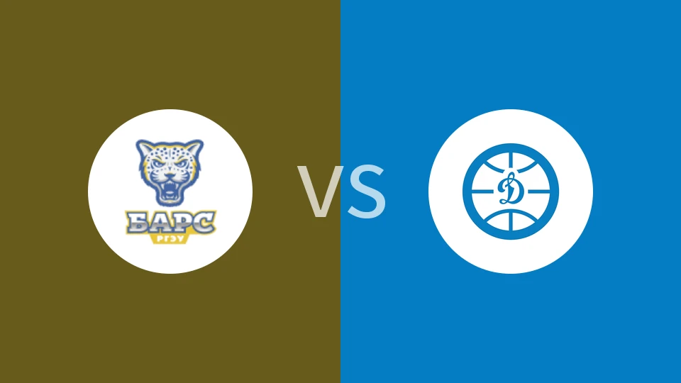 【俄篮超】顿河畔罗斯托夫vs海参崴迪纳摩