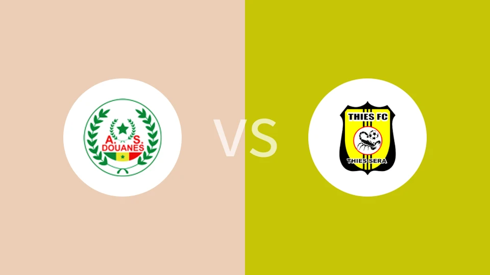 【塞内甲】杜安斯达喀尔vs蒂斯