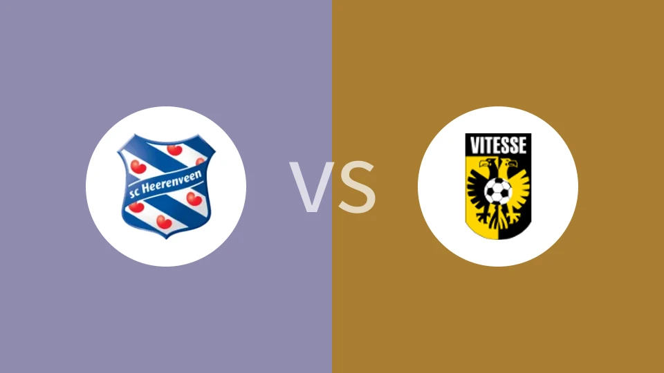 【荷青U21】海伦芬U21vs维特斯U21