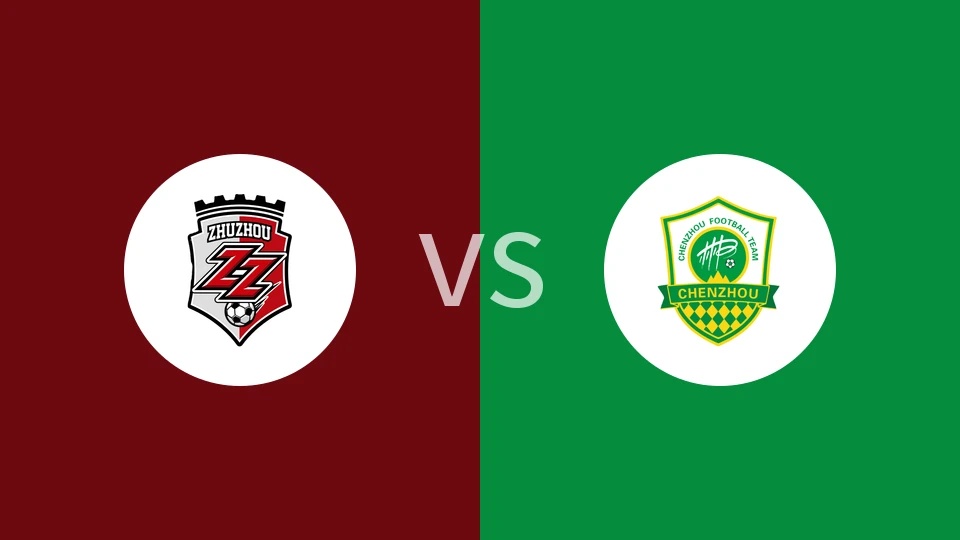 株洲队vs郴州队回放录像 2025/12/14