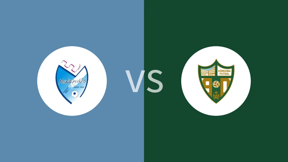 【西室内足】曼萨纳雷斯室内足球队vs科尔多瓦室内足球队