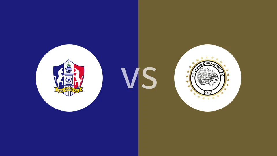 【尼拉甲】皇家马德里斯vs迪里亚