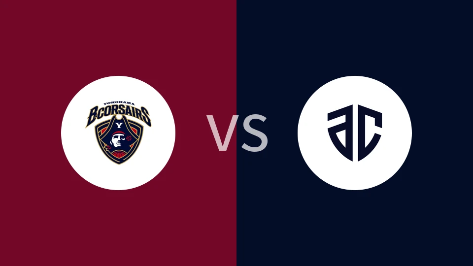 【日篮B1】横滨海盗vs千叶阿尔提里