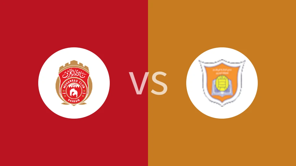 穆哈拉格vs阿尔哈拉比分预测分析 2025/12/30