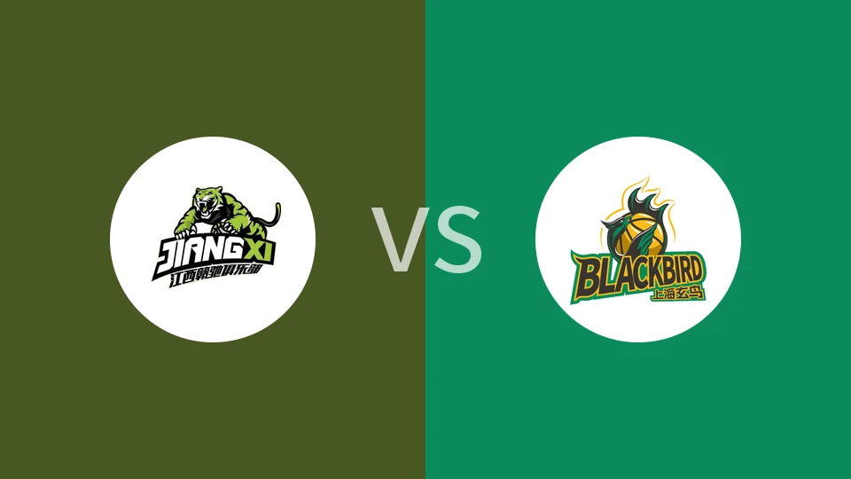 【NBL(中)】江西鲸裕清酒vs上海玄鸟