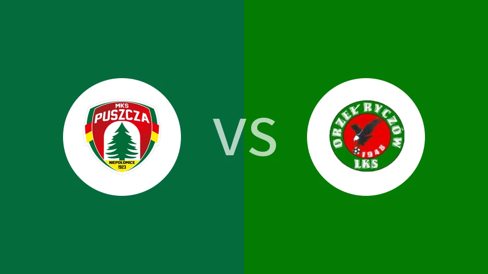 【波兰丁】涅波沃米采II队vs奥兹瑞