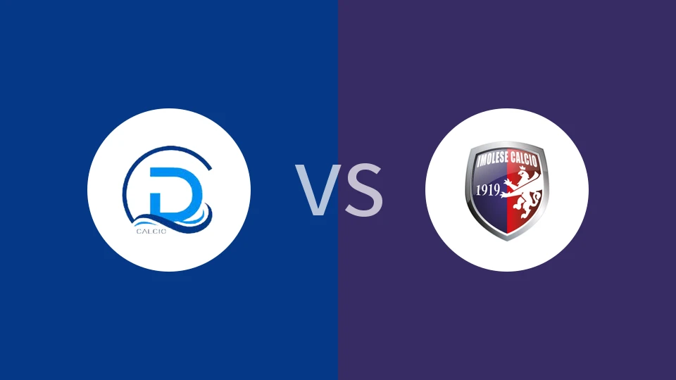 加尔维纳vs艾摩勒斯比分预测分析 2025/12/07